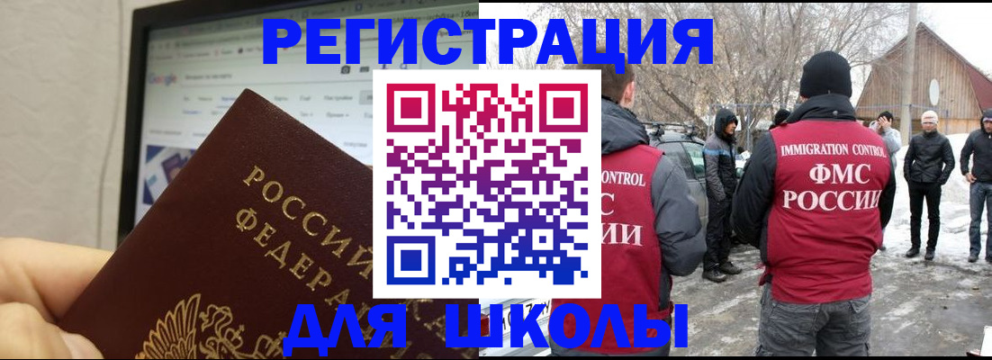 найти адрес прописки в Людиново